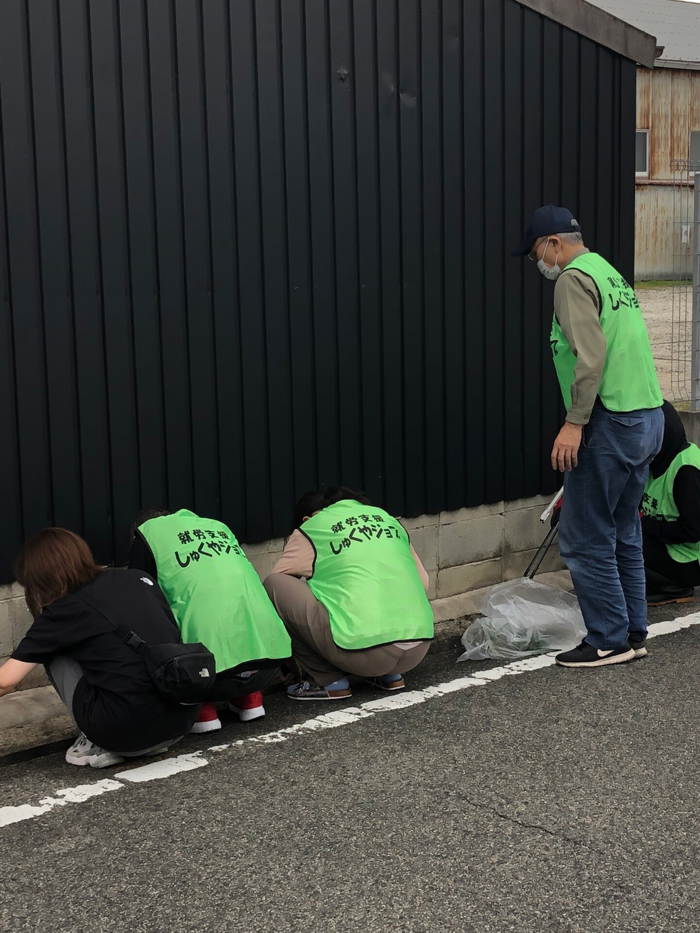 施設外就労 サムネイル