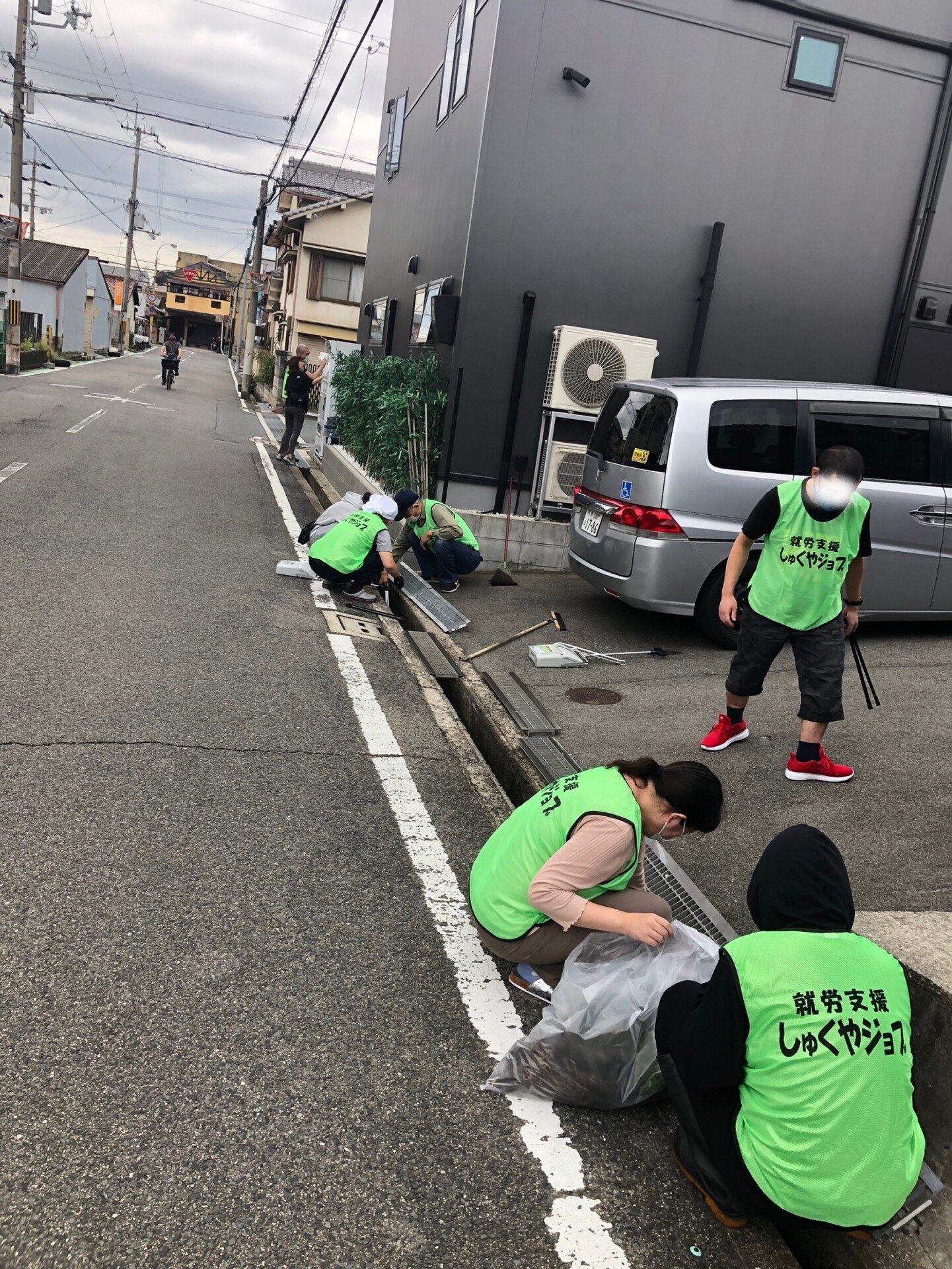 施設外就労 サムネイル