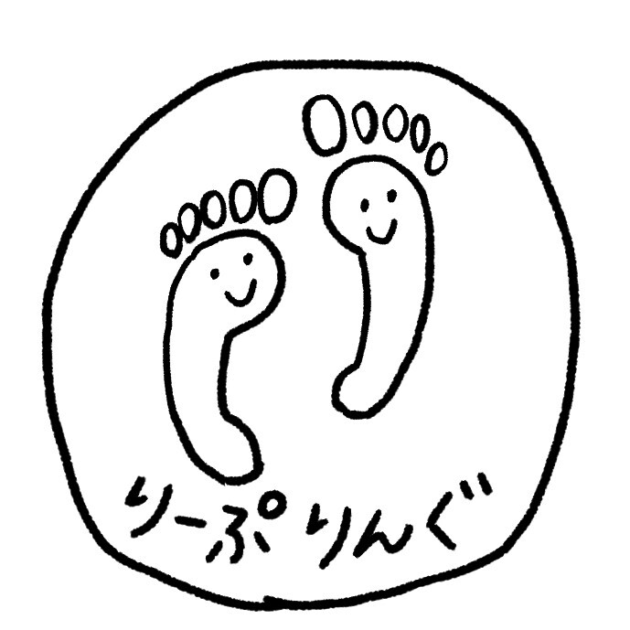 はじめまして。 サムネイル