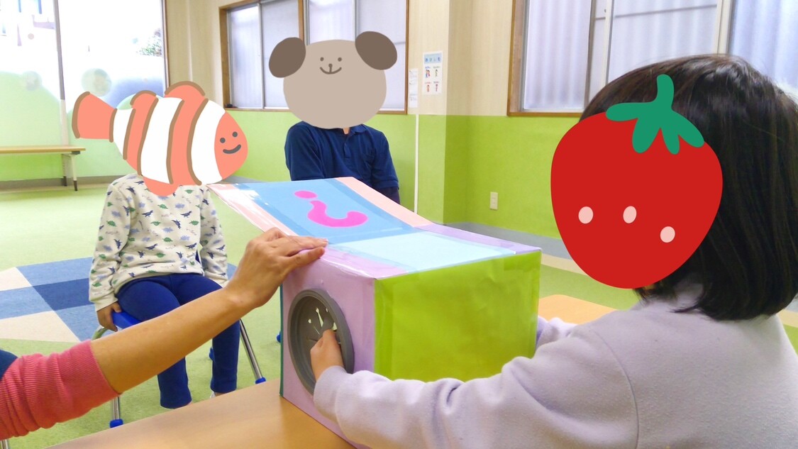 箱の中身はなに⁉️ サムネイル